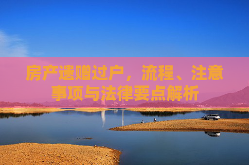 经验 第45页