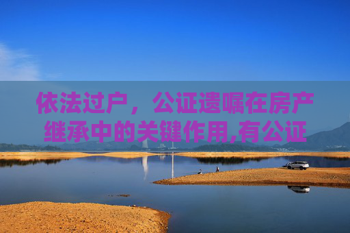 经验 第54页