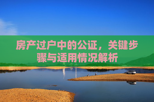 经验 第37页