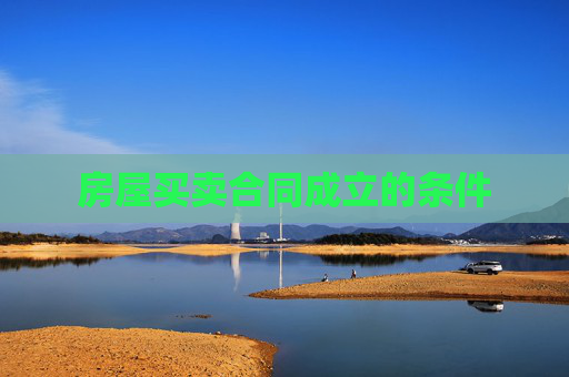 经验 第36页