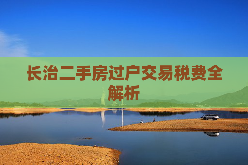 经验 第43页