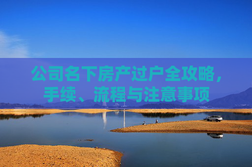 经验 第41页
