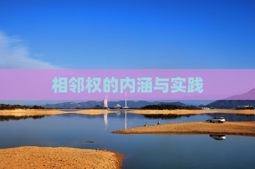 经验 第40页