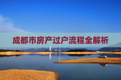 经验 第27页