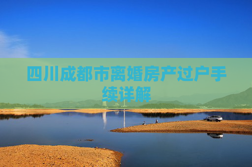 经验 第26页