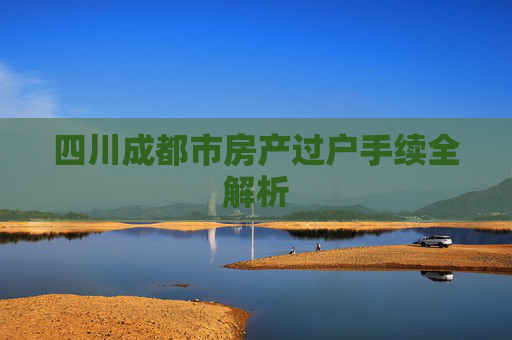 经验 第25页