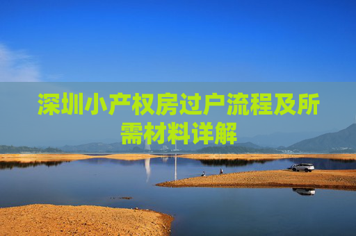 经验 第33页