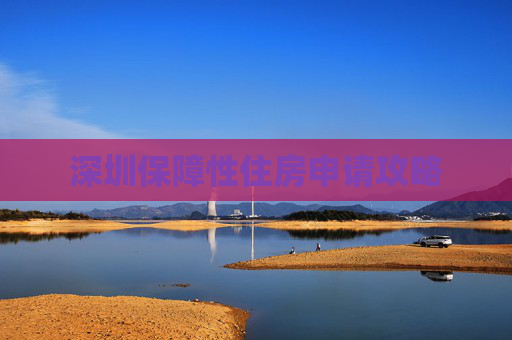 经验 第150页