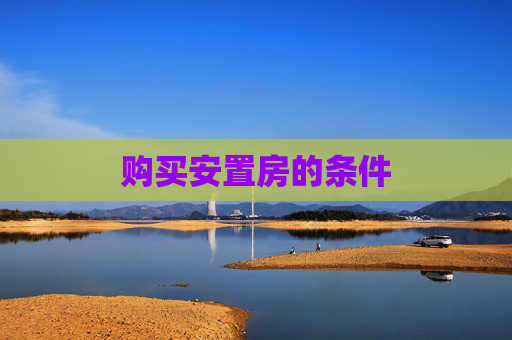 经验 第148页