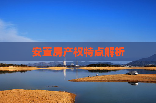 经验 第141页