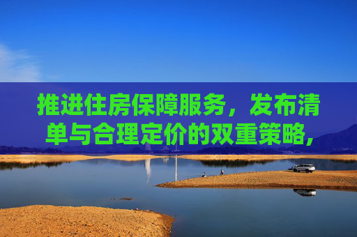 经验 第139页