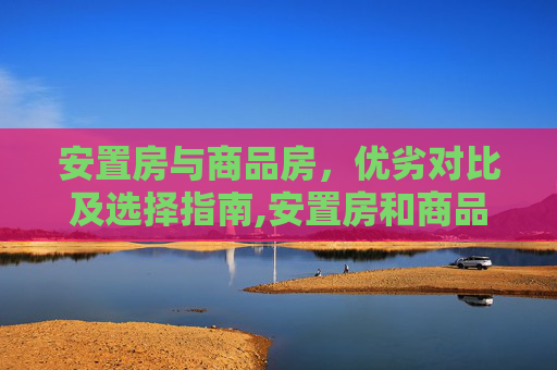 经验 第140页