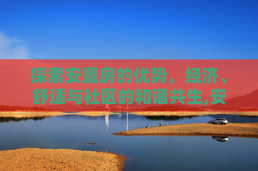 经验 第134页