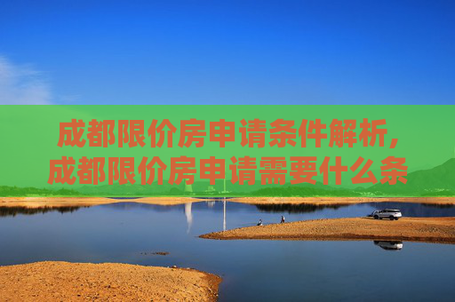 经验 第132页