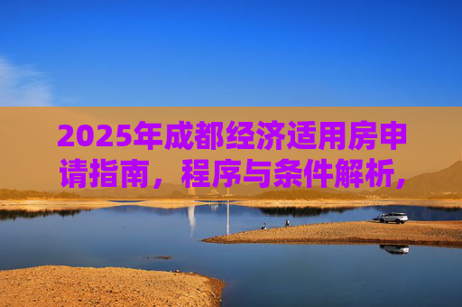 经验 第125页