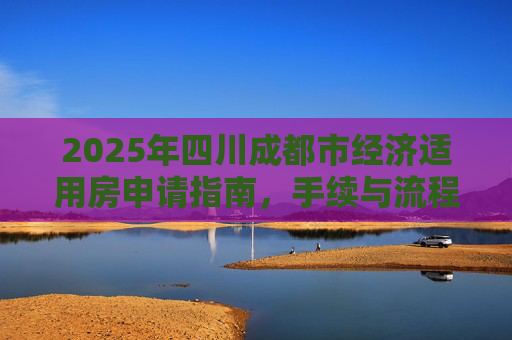 经验 第124页