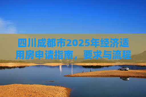 经验 第121页