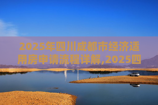 经验 第120页