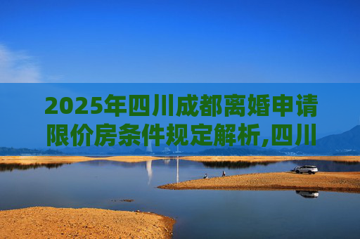 经验 第116页