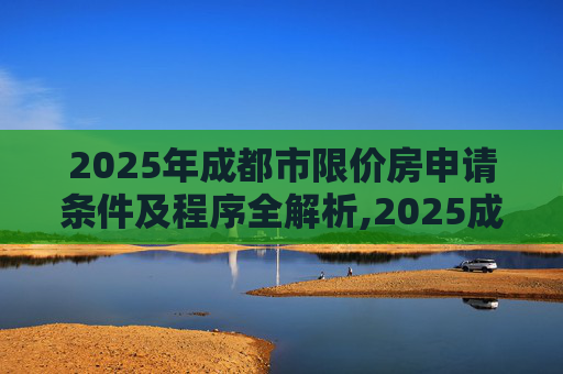 经验 第115页