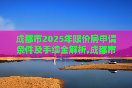 经验 第114页