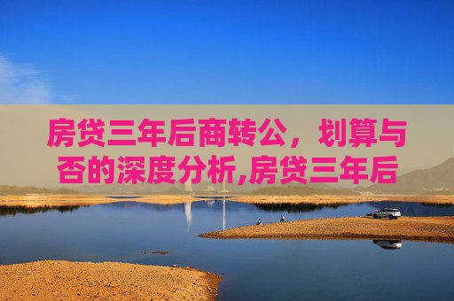 经验 第106页