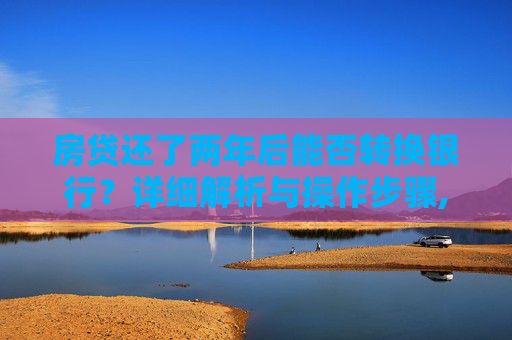 经验 第104页
