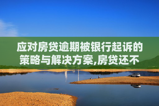 经验 第101页