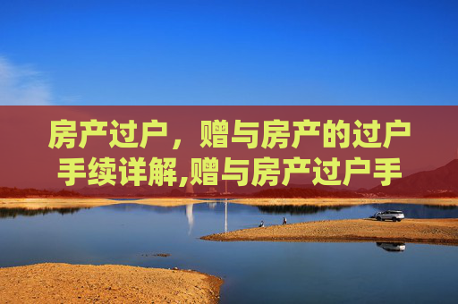 经验 第97页