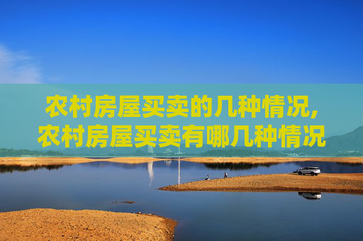 经验 第94页
