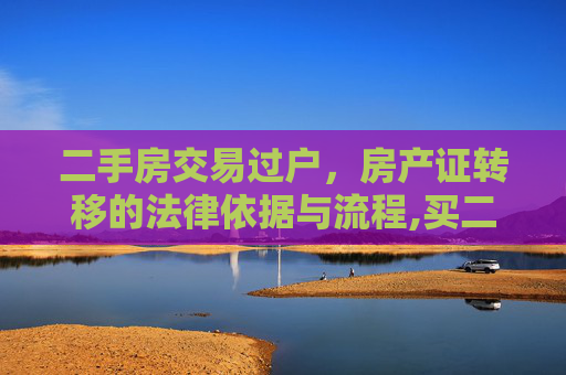 经验 第92页