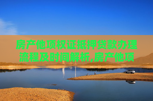 经验 第90页