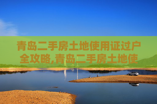 经验 第91页