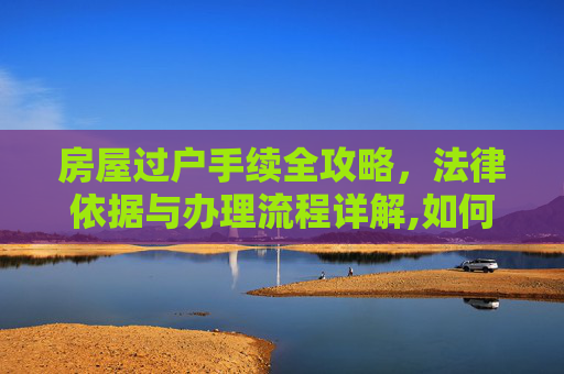 经验 第88页