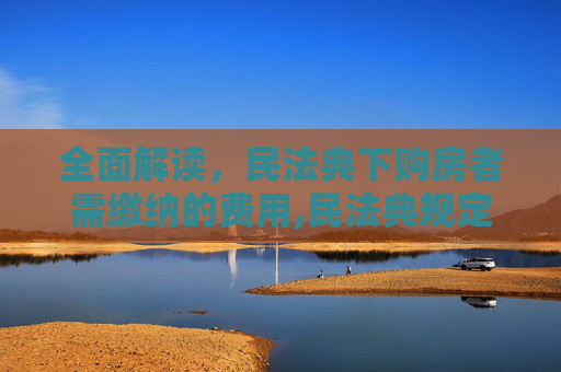 经验 第85页