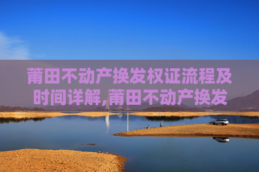 经验 第86页