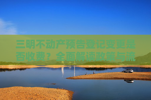 经验 第84页