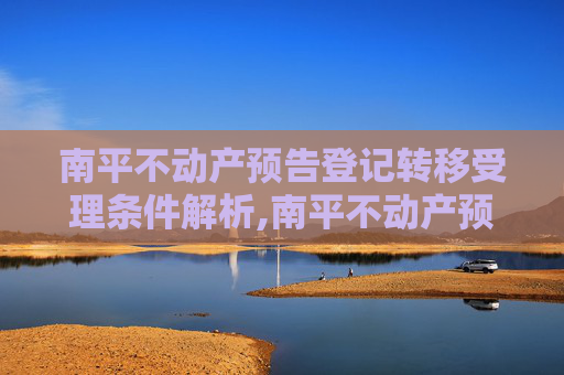 经验 第83页