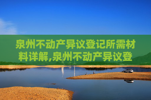经验 第80页