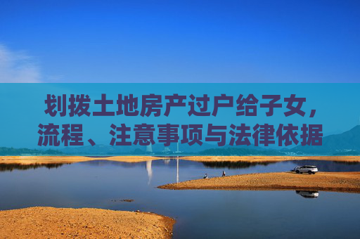 经验 第76页