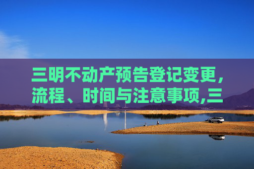 经验 第77页