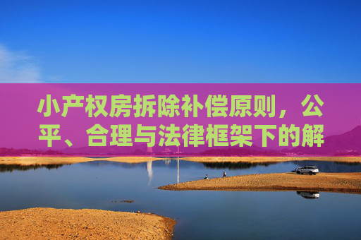 经验 第73页