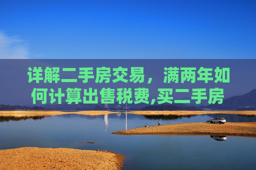 经验 第72页