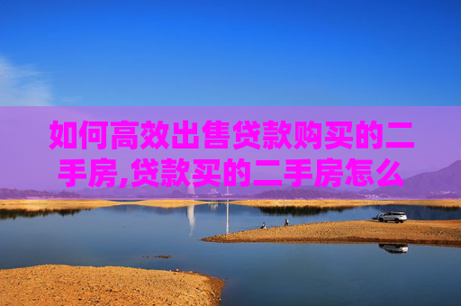 经验 第70页