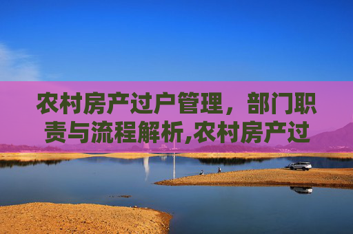 经验 第71页