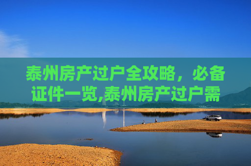 经验 第69页