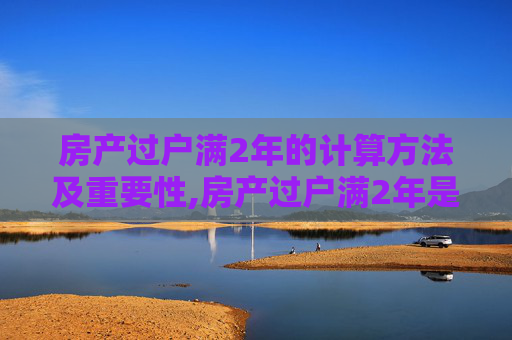 经验 第67页