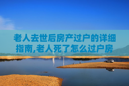 经验 第68页