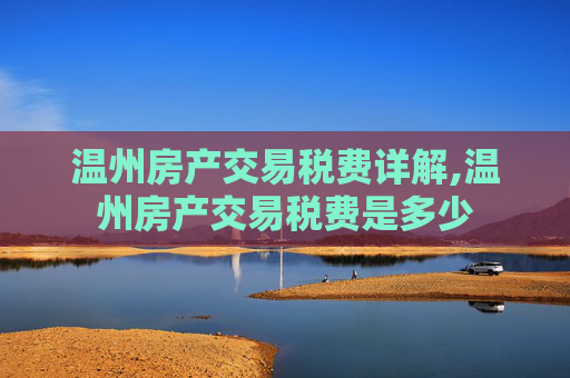 经验 第65页