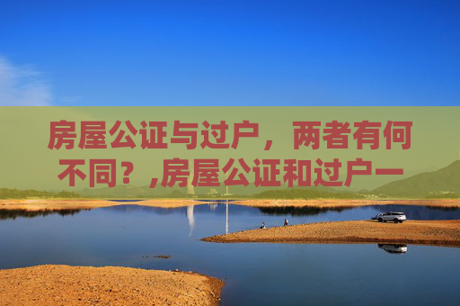 经验 第59页